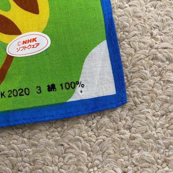 Vintage anime Goal FH (Field Hunter) 1994 Soccer NHK handkerchiefs - Picture 10 of 11